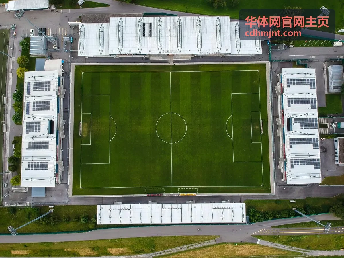 华体网官网主页赛事资讯栏目配图