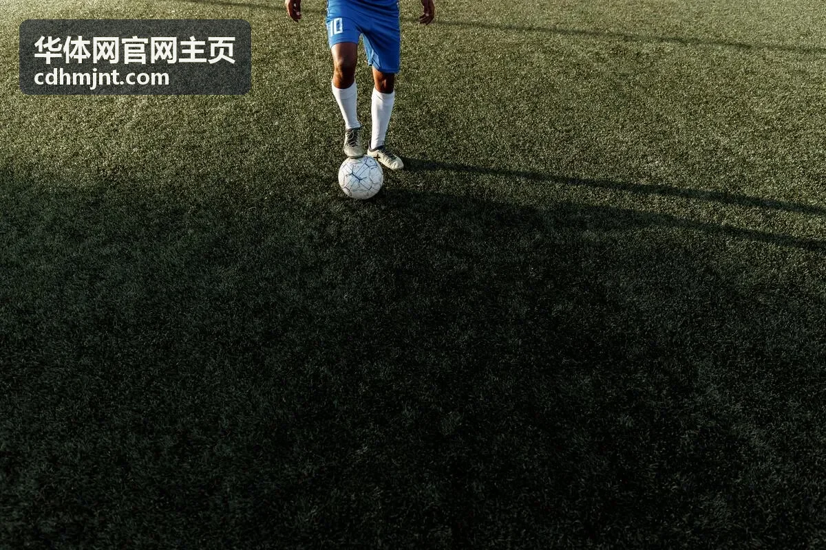 华体网官网主页赛事资讯封面图